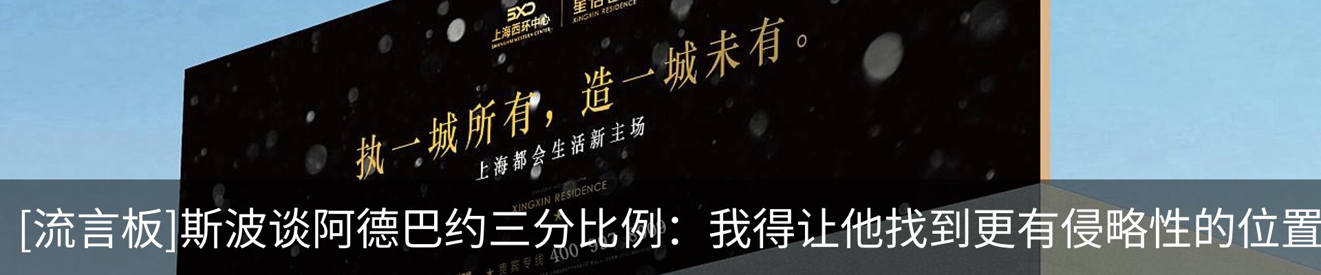 行业资讯